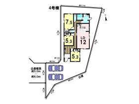 青梅市柚木町３丁目