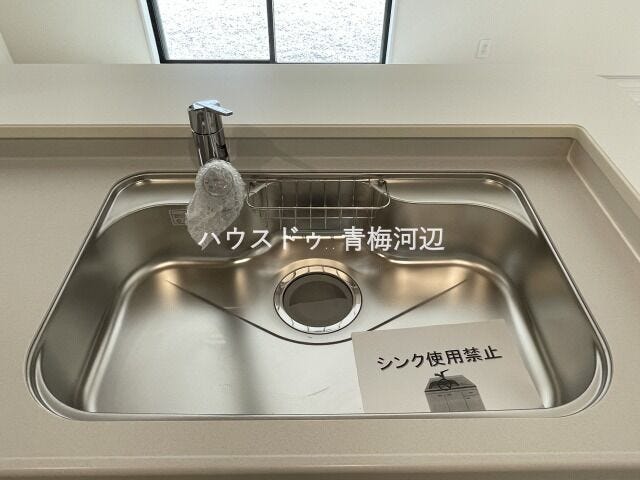 浄水器