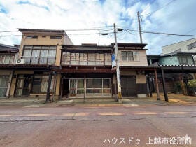 上越市大町３丁目