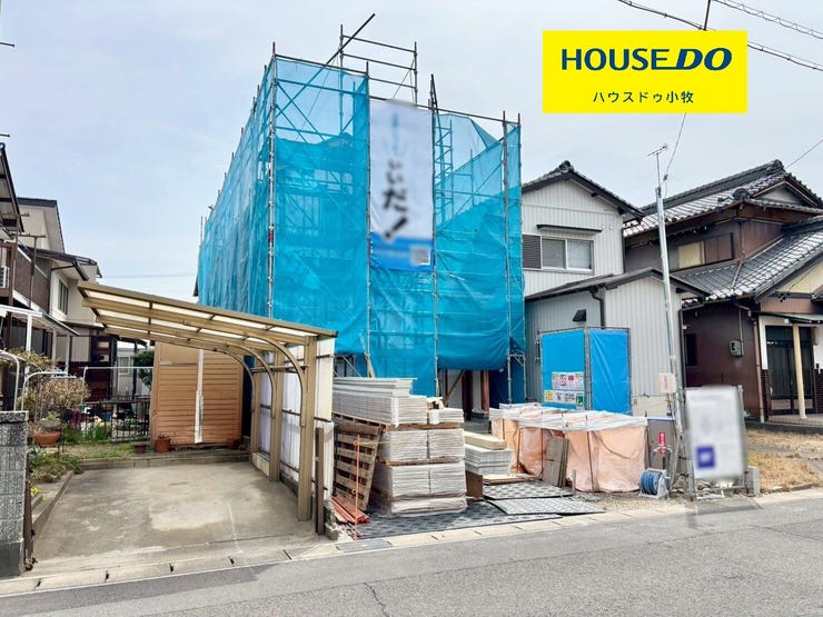 【外観】
駐車場並列2台分!
好価格、好立地だけでなく安心して長く住み続けるために住宅の品質にも拘っています!