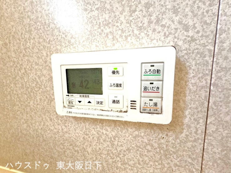 設備:追い焚きや温度変更も浴室内リモコンで簡単操作が可能です!