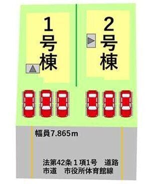 ■2号棟・車3台駐車可能■