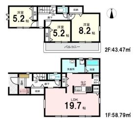 奈良市東九条町