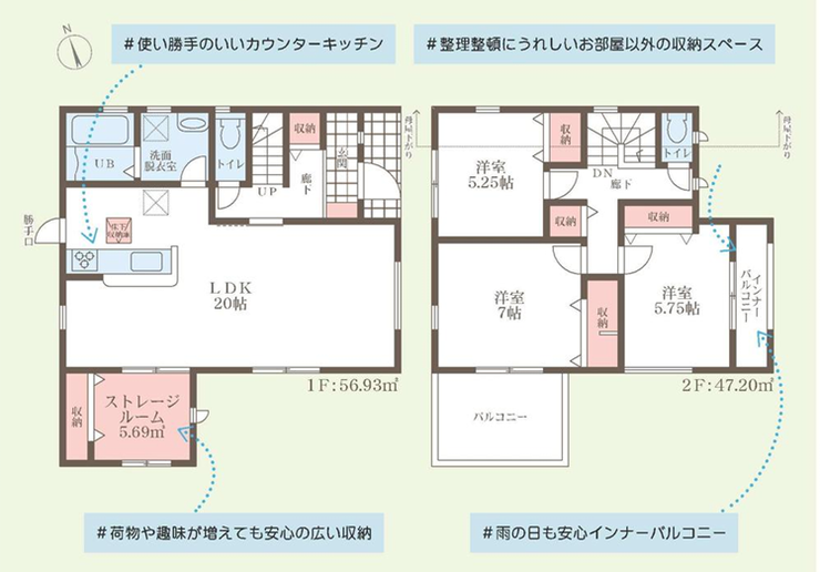 【間取り】
3SLDK
土地:200.24㎡(60.57坪)
建物:104.13㎡(31.49坪)