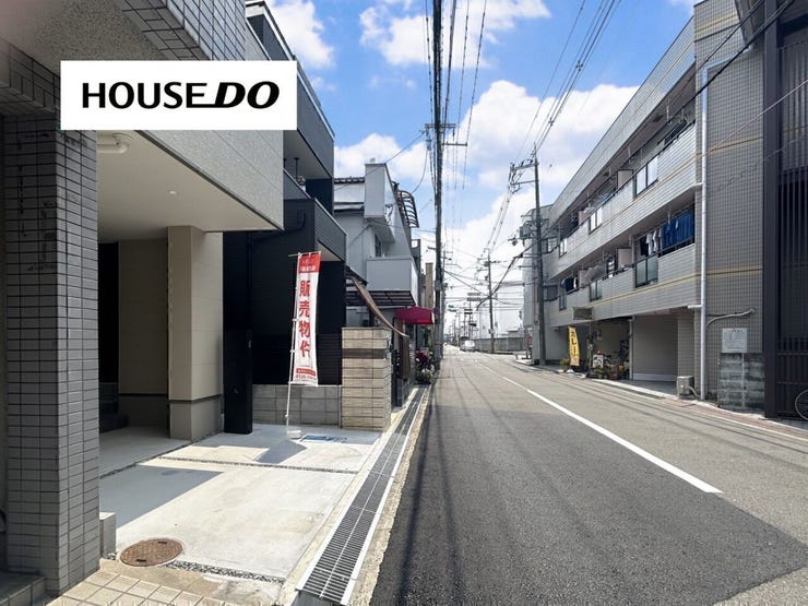 前道約6mございます!