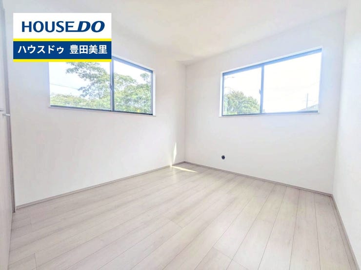 見るだけ聞くだけOK!【お気軽に資料請求!不動産のことならなんでも/ハウスドゥ豊田美里】