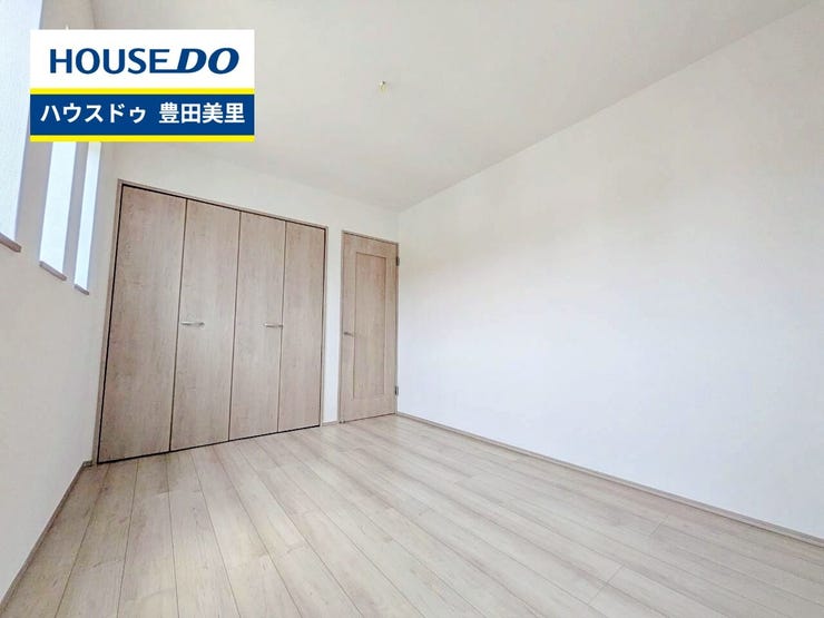 見るだけ聞くだけOK!【お気軽に資料請求!不動産のことならなんでも/ハウスドゥ豊田美里】