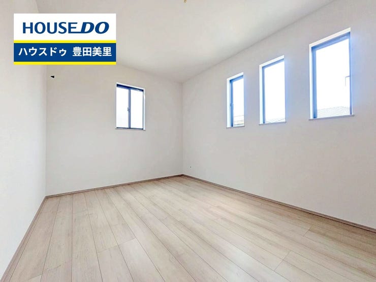 見るだけ聞くだけOK!【お気軽に資料請求!不動産のことならなんでも/ハウスドゥ豊田美里】
