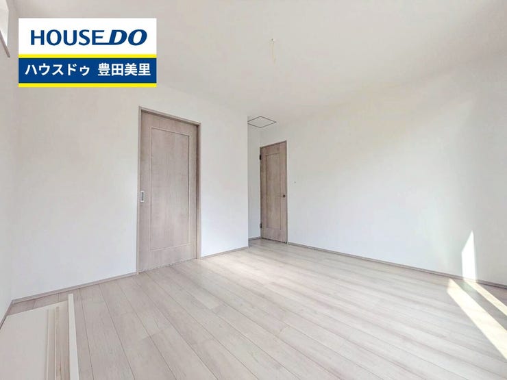 見るだけ聞くだけOK!【お気軽に資料請求!不動産のことならなんでも/ハウスドゥ豊田美里】