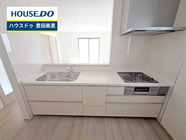 見るだけ聞くだけOK!【お気軽に資料請求!不動産のことならなんでも/ハウスドゥ豊田美里】