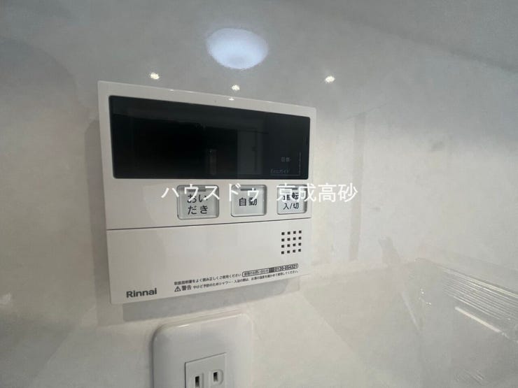 給湯器コントローラーです。