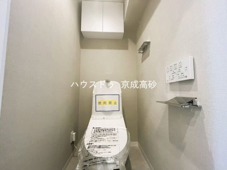 トイレは2か所ございますので、朝の込み合う時間帯も安心です!
来客時にも気兼ねなくご使用いただけます。