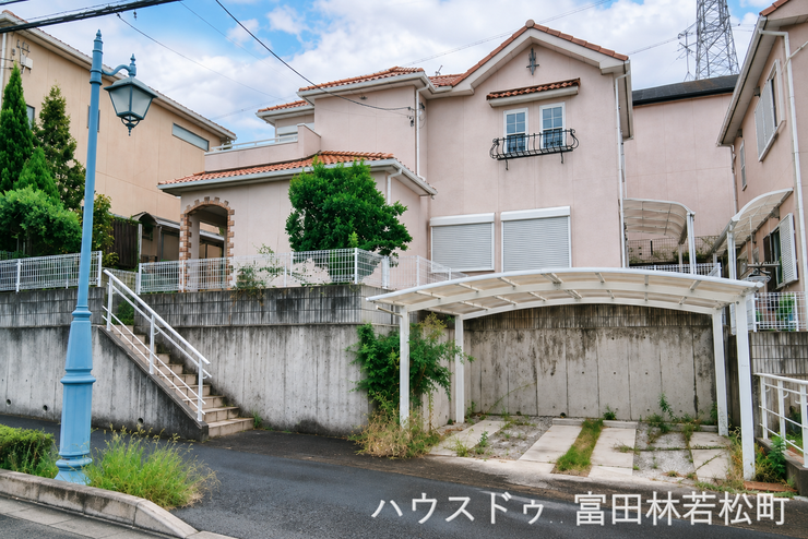 【外観】