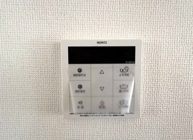 自動湯張り、追い焚きがボタン一つでOK♪いつでもあたたかいお風呂が楽しめます+*