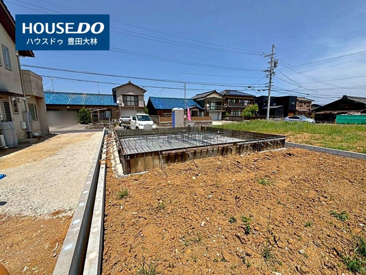 ■若林東小学校・高岡中学校■
見るだけ聞くだけOK!
【お気軽に資料請求!不動産のことならなんでも】