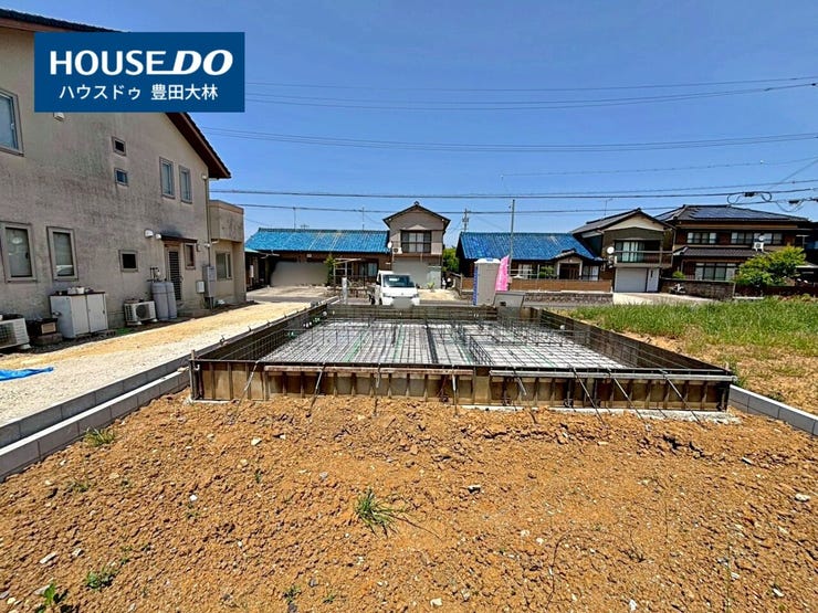■若林東小学校・高岡中学校■
見るだけ聞くだけOK!
【お気軽に資料請求!不動産のことならなんでも】