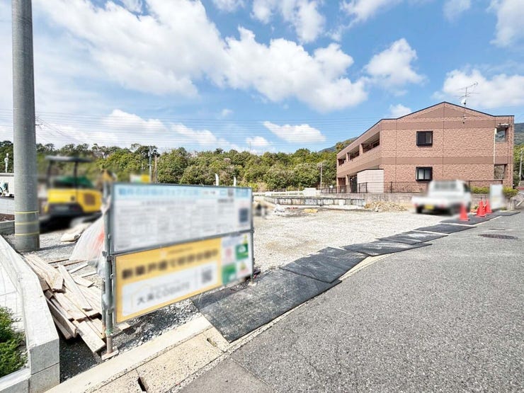 オール電化◆サンコート 小倉南区葛原東2丁目新築戸建て◆駐車場◆宅配BOX◆WIC◆全室フローリング