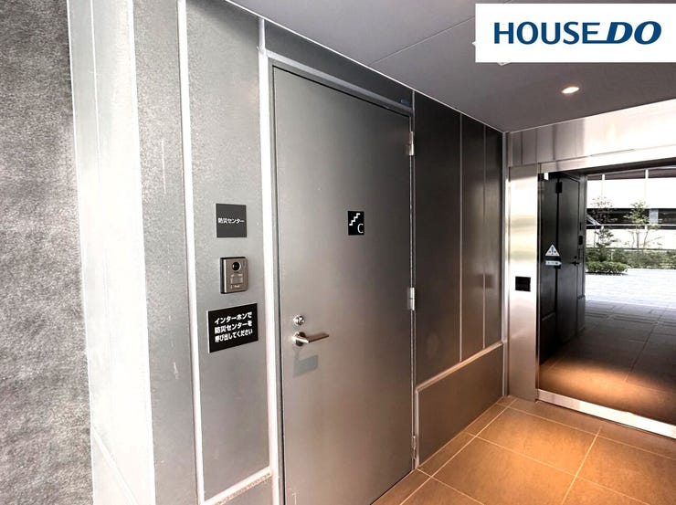 防災センター♪S-GUARD(エスガード)24時間オンラインセキュリティシステム☆異常信号が発信されると、セコムの警備員が現場に急行し、必要な通報などの対応を致します☆24時間有人管理☆