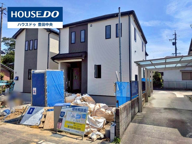 ◆見学予約受付中◆
現地をご覧いただき、周辺環境なども一緒に
ご確認いただけます!