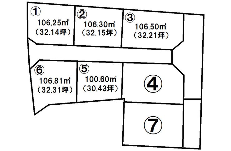草牟田２丁目 売土地 草牟田２丁目／７区画
