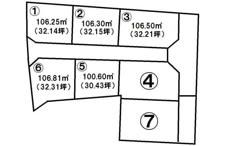 草牟田２丁目 売土地 草牟田２丁目／７区画