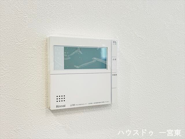 【給湯・床暖房パネル】
