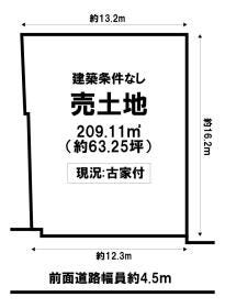 富田林市富田林町