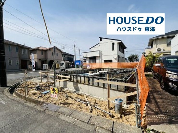 【外観】
2026/04/11撮影