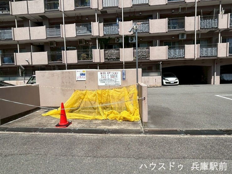 ゴミ置き場