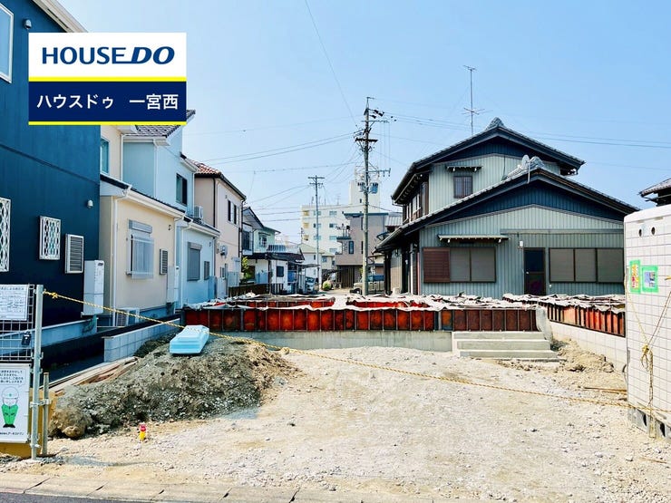 【外観】
◆見学予約受付中◆ 現地をご覧いただき、周辺環境なども一緒にご確認いただけます!