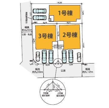 ■2号棟・車3台駐車可能■