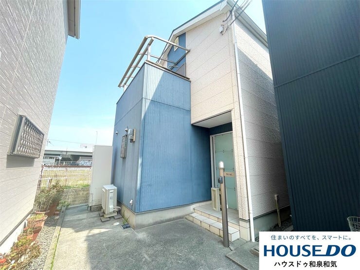 【外観】
平成20年築の3LDK!メガドンキホーテも徒歩圏内で便利な立地です♪