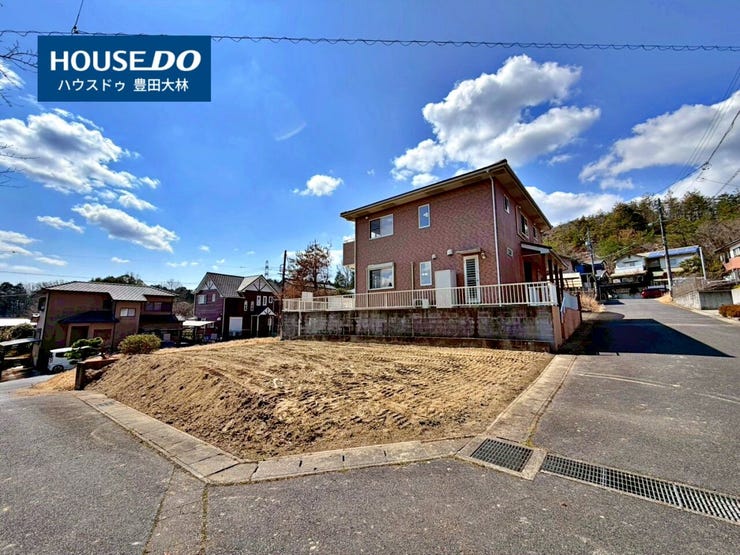 【見学予約受付中】現地をご覧いただき、周辺環境なども一緒にご確認いただけます!