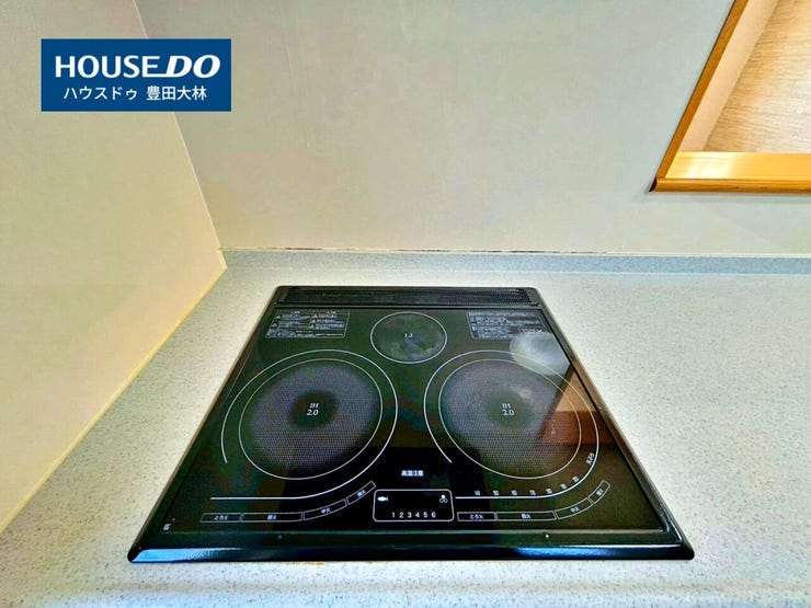 【見学予約受付中】現地をご覧いただき、周辺環境なども一緒にご確認いただけます!