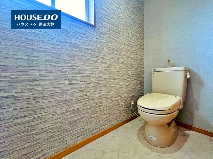 【見学予約受付中】現地をご覧いただき、周辺環境なども一緒にご確認いただけます!