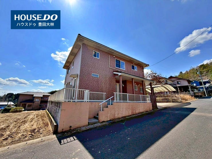 【見学予約受付中】現地をご覧いただき、周辺環境なども一緒にご確認いただけます!