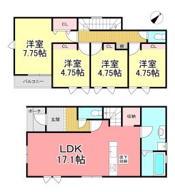 福岡市南区若久６丁目