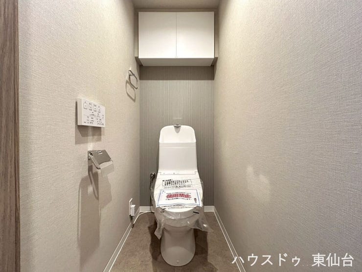 トイレはシンプルなデザインでお掃除もしやすそうです♪