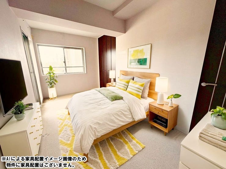 ※AIによる家具配置イメージ画像のため、物件に家具配置はございません。