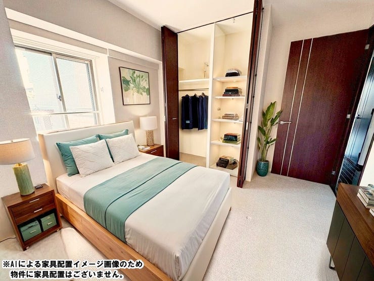 ※AIによる家具配置イメージ画像のため、物件に家具配置はございません。