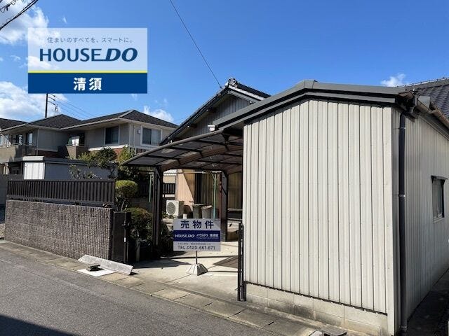 【外観】
現地外観写真です。
新清洲駅まで徒歩7分+名古屋駅まで電車2分の好立地♪