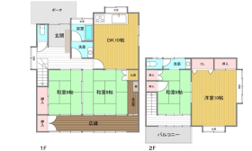 広島市佐伯区観音台４丁目