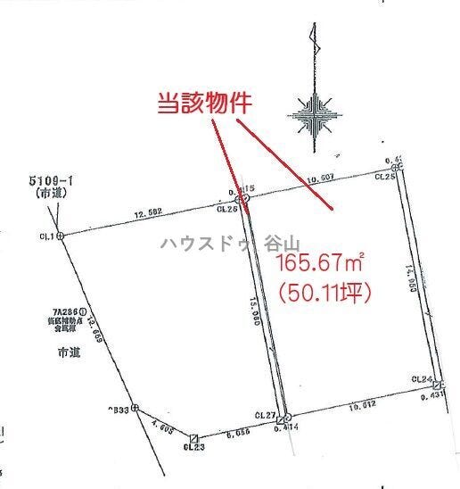 坂之上３丁目 売土地