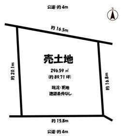 名古屋市千種区光が丘１丁目