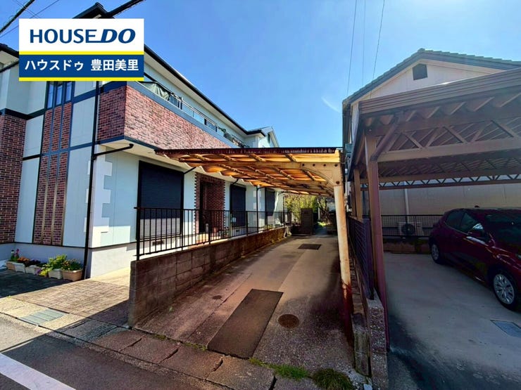 【見学予約受付中】現地をご覧いただき、周辺環境なども一緒にご確認いただけます!