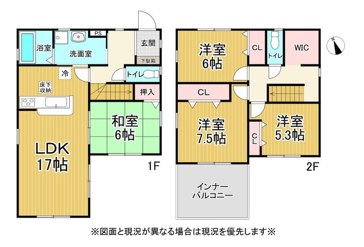 【間取り】
4LDKの間取り♪