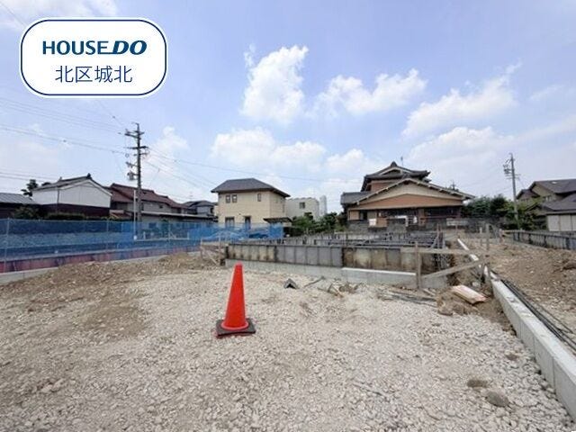 【外観】
●北区楠味鋺エリア●
◇味鋺小学校:徒歩約5分
◇北中学校:徒歩約7分
◇オアシスあじま保育園徒歩約7分
◇あだち内科:徒歩約9分
◇ザ・ビッグエクスプレス味鋺店:徒歩約11分