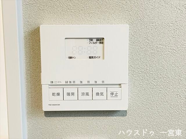 ●浴室乾燥機●浴室暖房乾燥機が標準装備されています。雨の日でも洗濯物が乾かせて便利です。