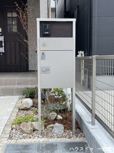 【宅配ボックス】