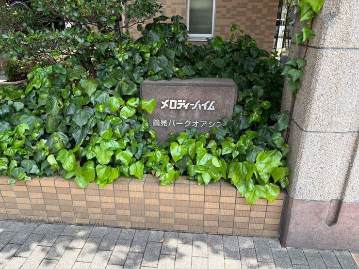 マンションエンブレム